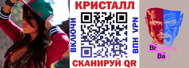 цена   Черногорск  АМФ VHQ 