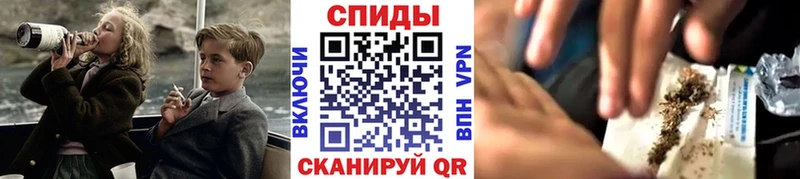 ОМГ ОМГ ссылки  продажа наркотиков  Черногорск  БУТИРАТ бутандиол 