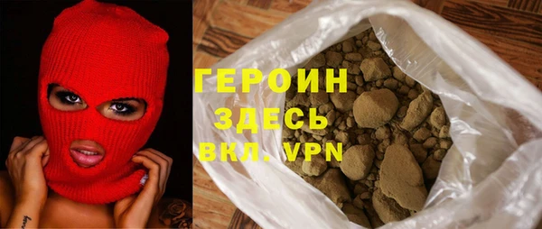 скорость Нея