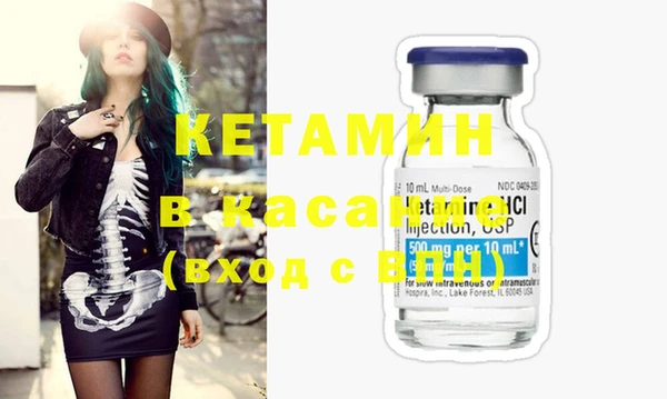 кокаин колумбия Нефтекумск