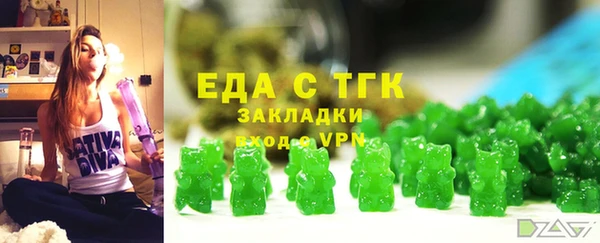 кокаин колумбия Нефтекумск