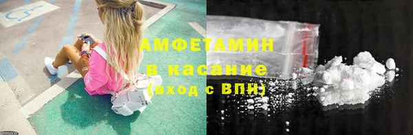 бутик Долгопрудный