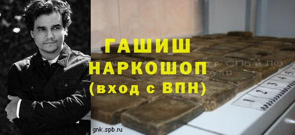 скорость Нея