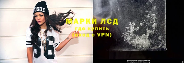 скорость Нея