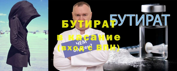 ешки Нефтегорск