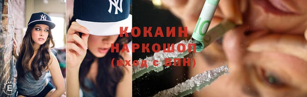 скорость Нея