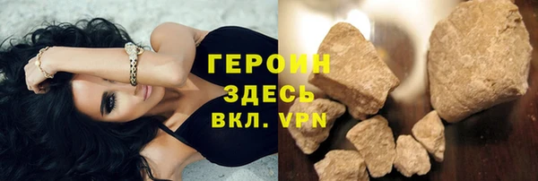кокаин колумбия Нефтекумск