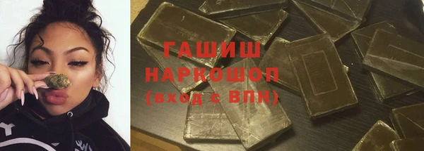 скорость Нея