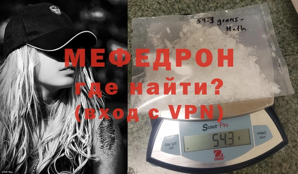 ешки Нефтегорск