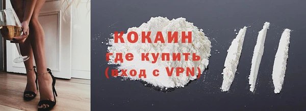 ешки Нефтегорск