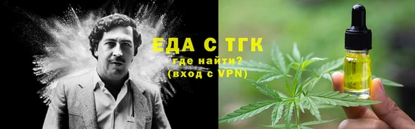 ешки Нефтегорск