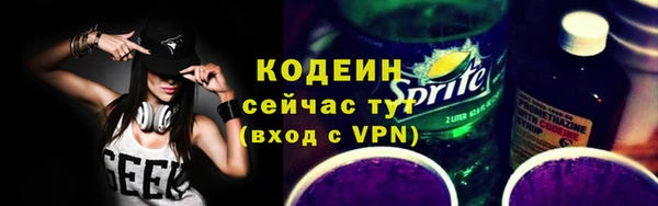 скорость Нея