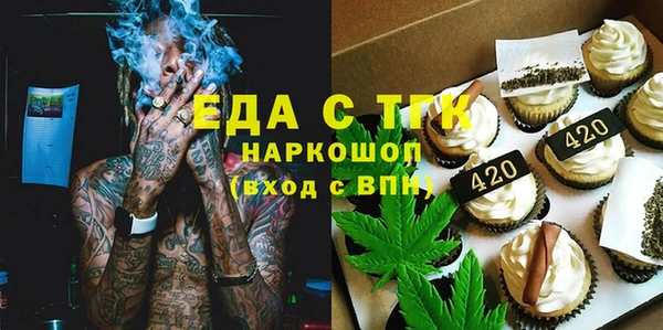 ешки Нефтегорск