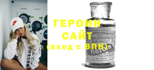 ешки Нефтегорск