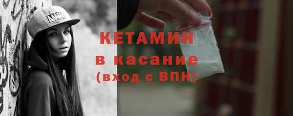ешки Нефтегорск