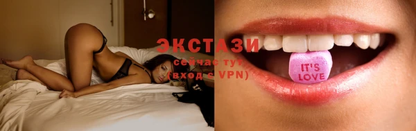 скорость Нея