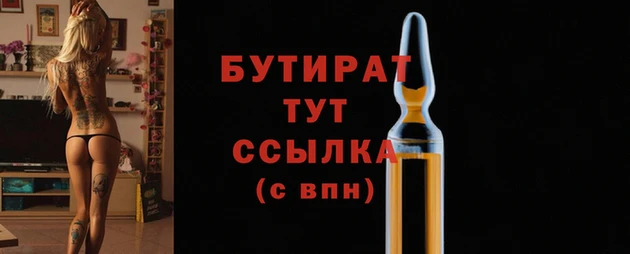 кокаин колумбия Нефтекумск
