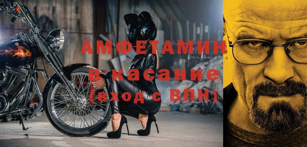 скорость Нея