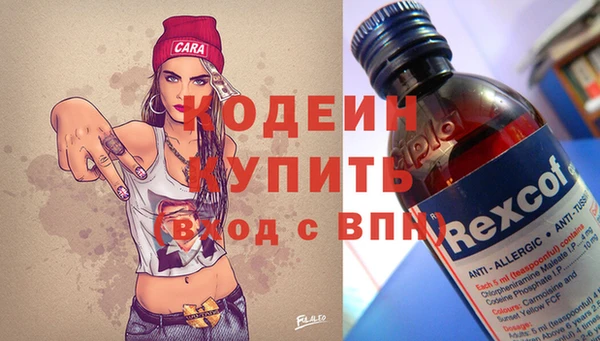 ешки Нефтегорск