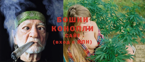кокаин колумбия Нефтекумск