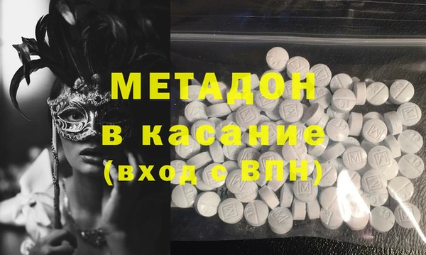 ешки Нефтегорск