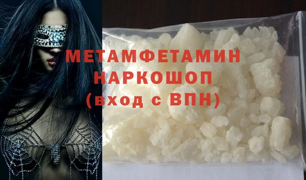 дживик Орехово-Зуево