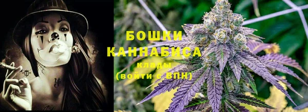 кокаин колумбия Нефтекумск