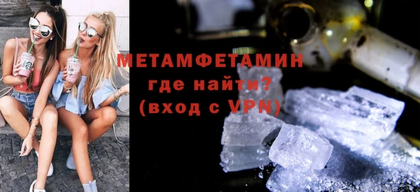 кокаин колумбия Нефтекумск