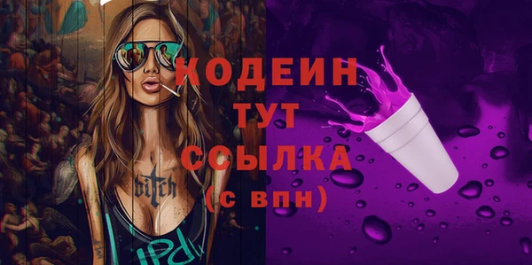 ешки Нефтегорск