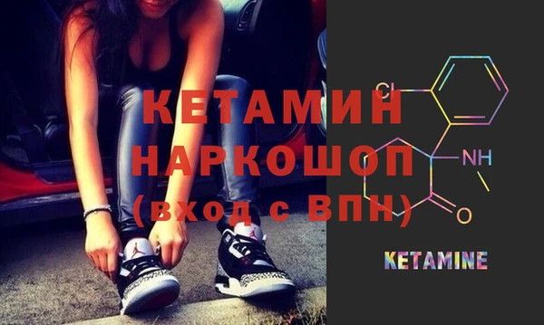 ешки Нефтегорск