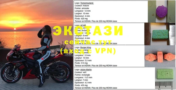 ешки Нефтегорск