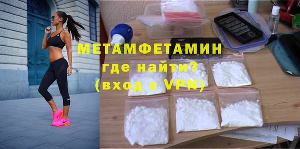 скорость Нея