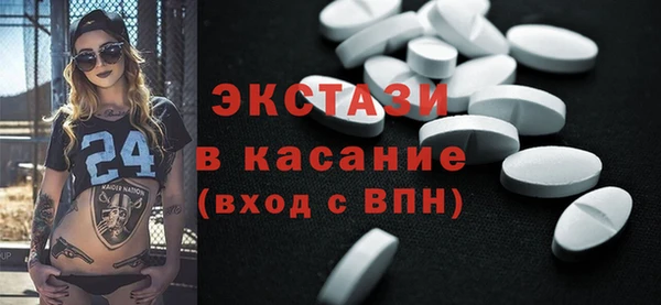 ешки Нефтегорск