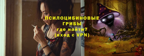 кокаин колумбия Нефтекумск