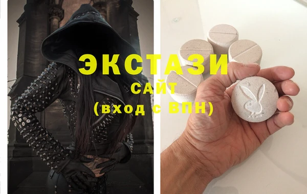 ешки Нефтегорск
