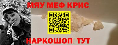 мдпв Обь