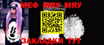 мдпв Обь
