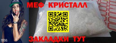 мдпв Обь