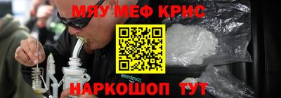 каннабис Нягань