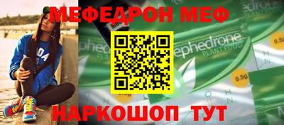 мдпв Обь