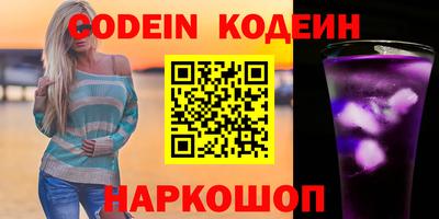 каннабис Нягань