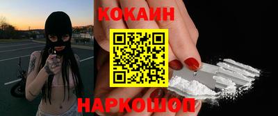 каннабис Нягань