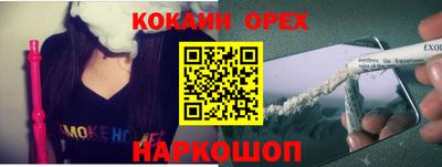 каннабис Нягань