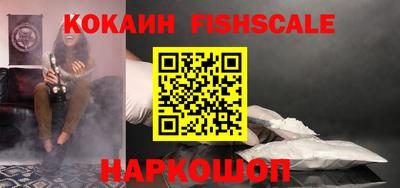 каннабис Нягань