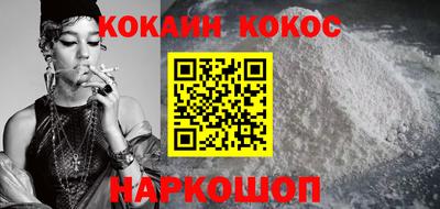 каннабис Нягань