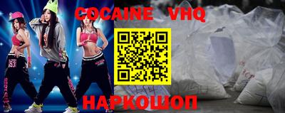 дмт Обнинск