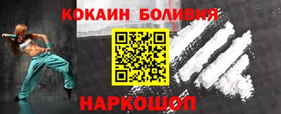 каннабис Нягань