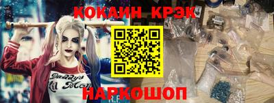каннабис Нягань