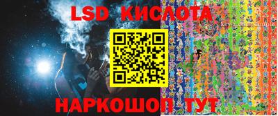 каннабис Нягань