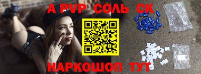 каннабис Нягань